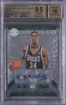 2013-14 Panini Totally Certified "Rookie Roll Call Autographs" Green #19 Giannis Antetokounmpo Rookie Card (#3/5) - BGS GEM MINT 9.5/BGS 10